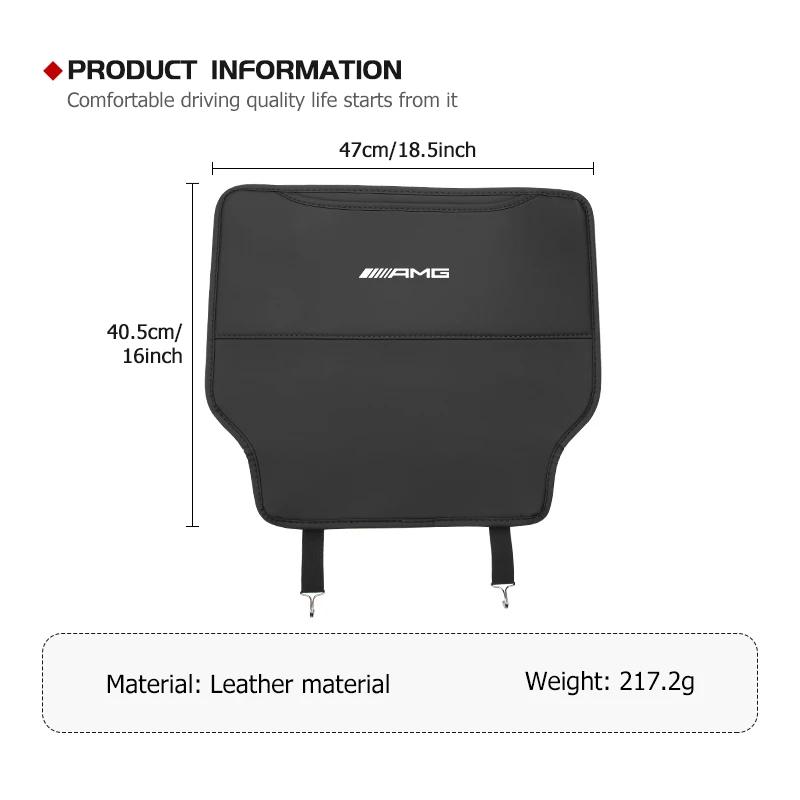 Leather Car Anti-dirty Seat Back Protective Mat Anti Kick Pad For Mercedes Benz AMG W202 W212 W213 W220 W221 W222 C180 C200 C260