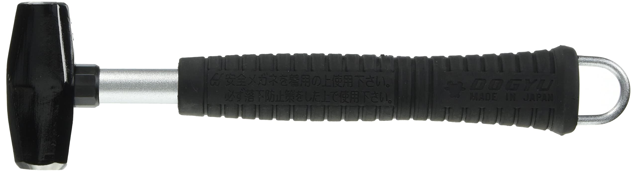 

Dogyu Industry Pipe Handle Stone Hammer with Hanging Bracket, 0.7kg