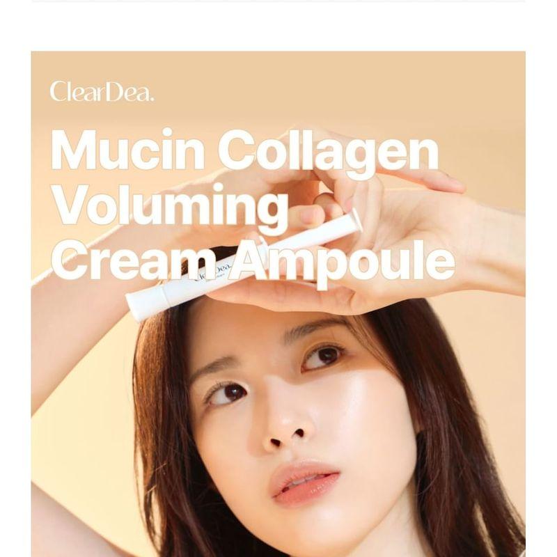 ClearDea - Mucin Collagen Voluming Cream Ampoule