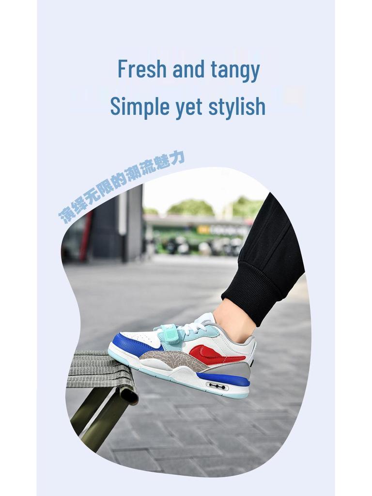 2026 Versatile Sports Shoes for Boys & Girls - Ideal for Casual Indoor & Outdoor Training