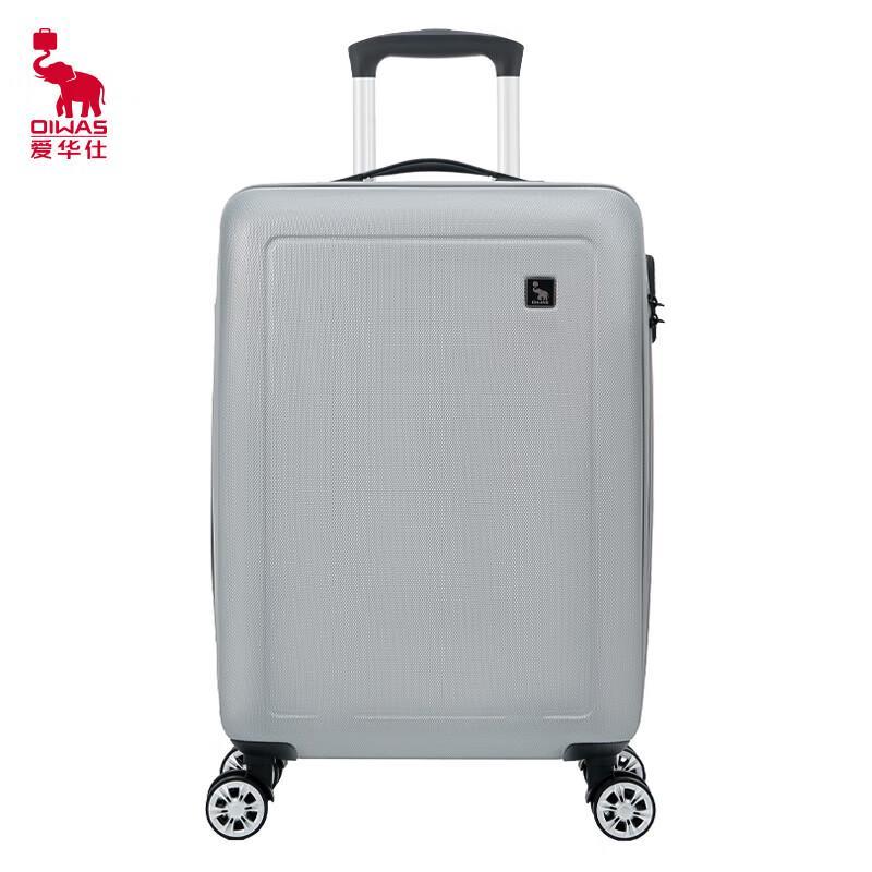 OIWAS OCX6770-24 Fashion Business Spinner Luggage 24 inches