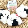 Sanrio Cinnamoroll Rice Ball Chain Mascot Plush Keychain