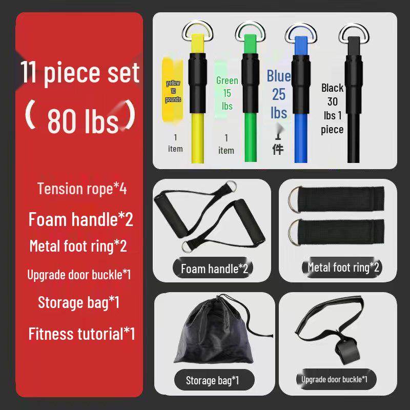 רצועת התנגדות אלסטית לכושר ביתי ולאימון שרירי החזה