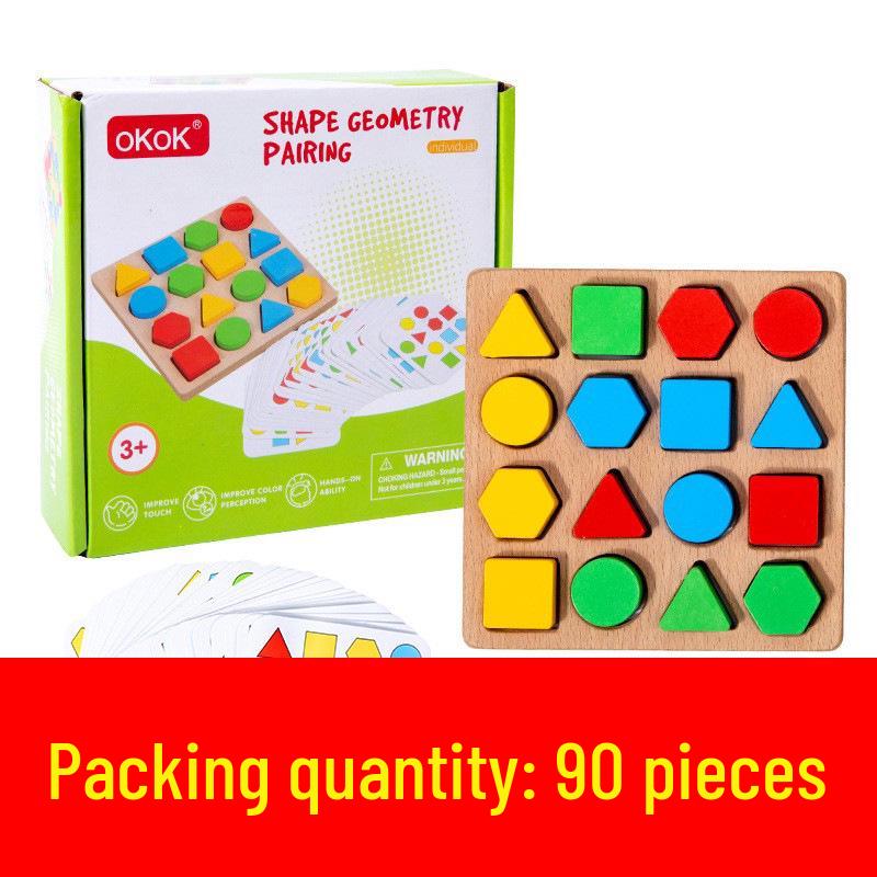 Wooden Geometric Shape Matching Game for Children's Education and Parent-Child Interaction