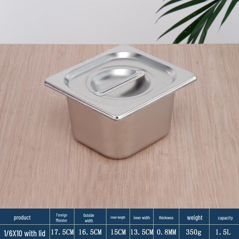 Lainuo Rectangular Stainless Steel Gastronorm Food Pan