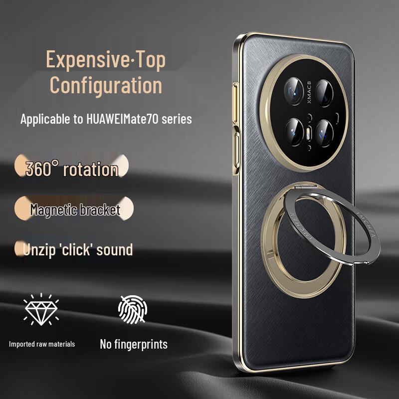 IM-CHEN Huawei Mate 70 Serie Drehständer Handyhülle