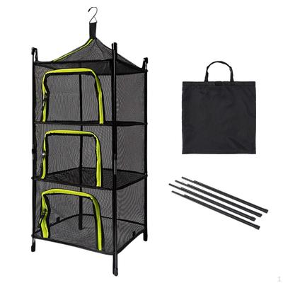 4-lagig Hängend Trocknend Faltbar Leicht zu verstauen Geschlossenes Design Outdoor Camping Atmungsaktiv Dual