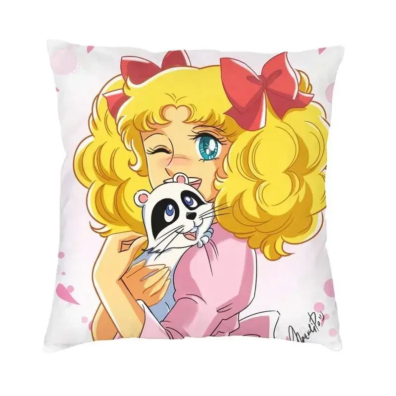 Anime Candy Candy Terry Snow Kissen Deko Zuhause Luxus Japanisch Retro Manga Kissen für Sofa Quadratischer Kissenbezug