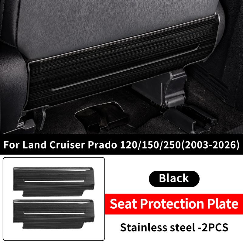 lqbn4 For Toyota120 150 250 Land Cruiser Prado 2003-2025 Stainless Steel Seat protection pad LC120 LC150 LC250 Interior Accessories