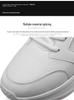 Men's Invisible Height-Increasing Shoes: 8cm, 10cm New Trendy Summer Breathable Thick Bottom Sports Shoes