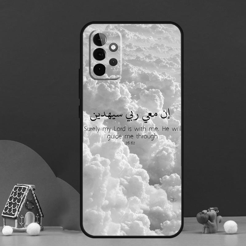 Muslim Surah Ikhlas Islamic Quotes Case For Samsung Galaxy A17 A06 A16 A56 A36 A54 A34 A14 A52 A32 A13 A23 A33 A53 A15 A35 A55