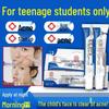 Tong Ren Tang Herbal Facial Creams