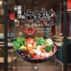 Shop Window Glass Door Wall Decor Static Sticker Spicy Hot Pot Glass Stickers Adhesive Mural Chinese Restaurant Wall Sticker
