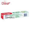 Zhonghua Flower Qinghu Oral Care Toothpaste