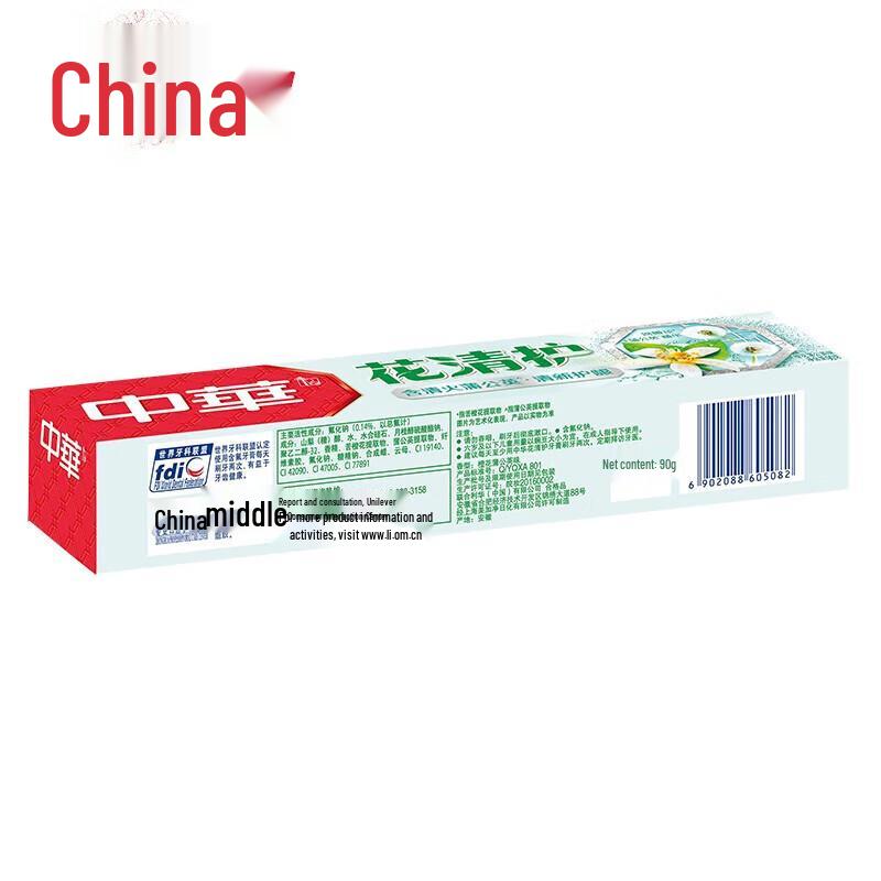 Zhonghua Flower Qinghu Oral Care Toothpaste