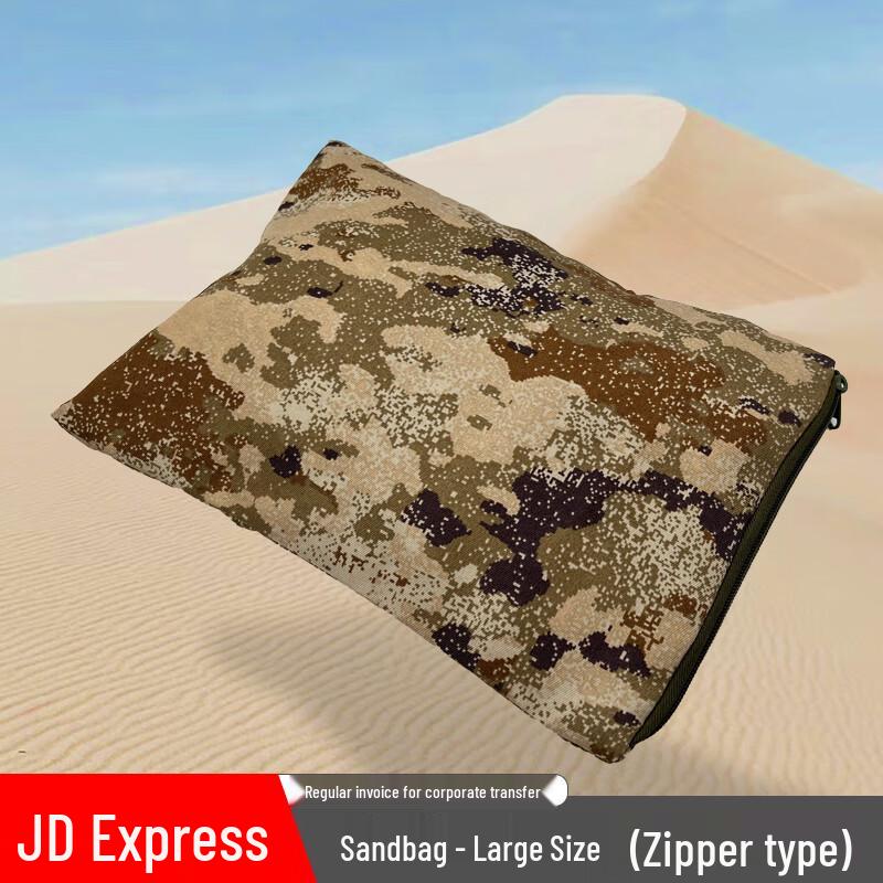 FUTLSLY Shooting Rest Sandbag