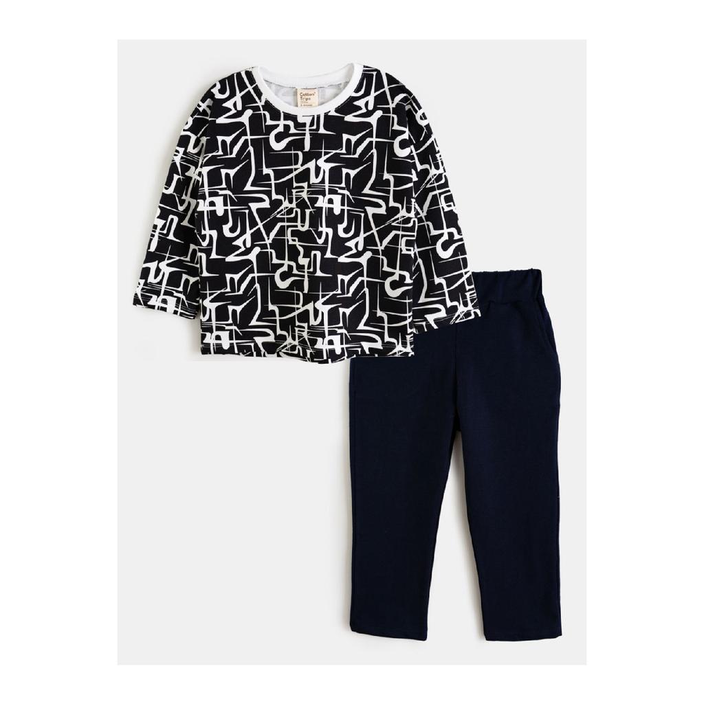 Patterned Season 2 Team (2-7 Years)