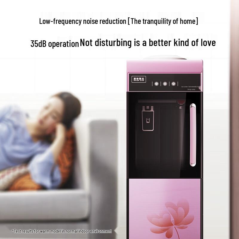 LISM Bottled Water Dispenser