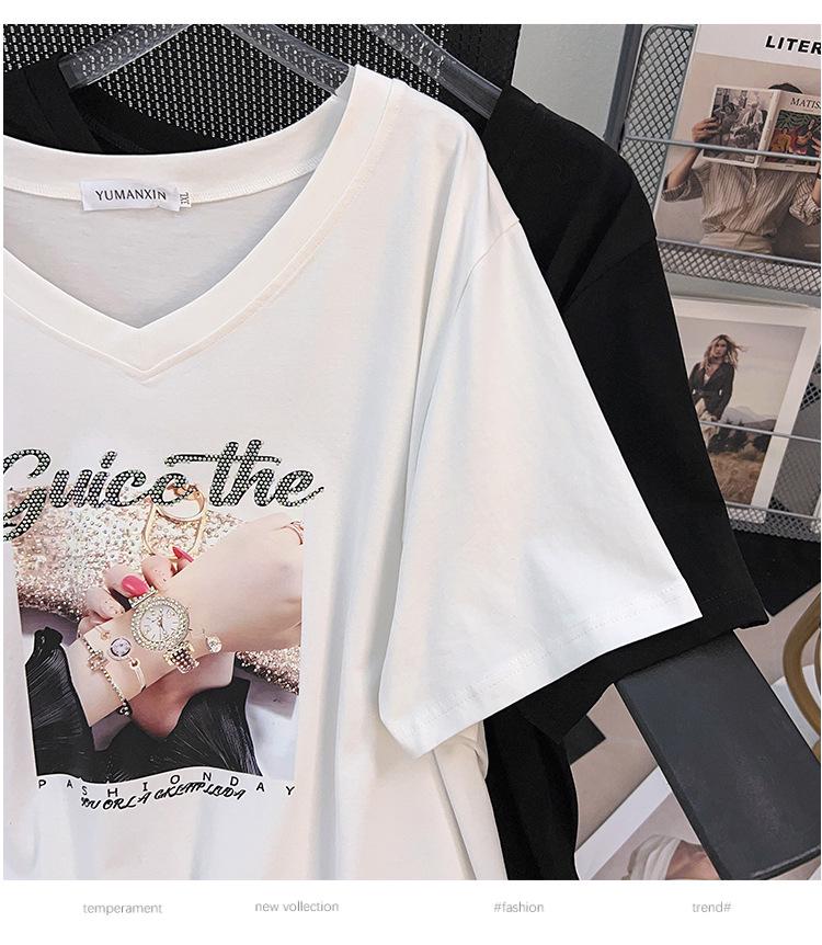 Women's Plus Size V-Neck Short-Sleeve Loose T-Shirt (Mid-Length, 200-350 Jin)
