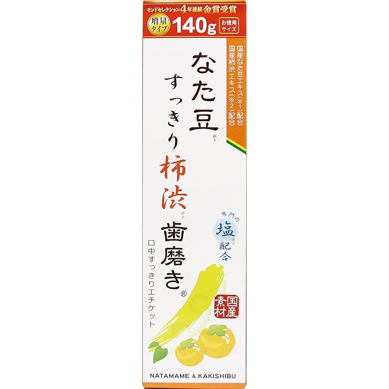 

Sanwa Tsusho Nata beans refreshing