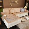 Rattan Mat Sofa Cushion Summer Summer Summer Summer Summer Mat Cushion Simple Modern Leather Full Covered Cloth