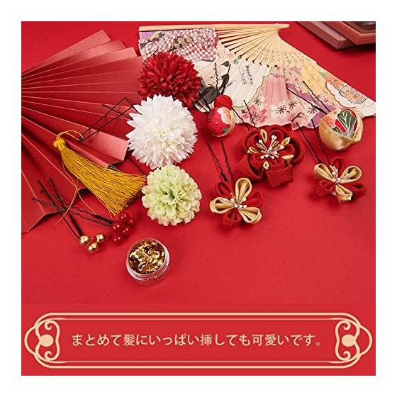 [OTAKUMARKET] 13-Piece Japanese Hair Accessories Set for Coming-of-Age Ceremony, Kimono, Hakama, Graduation, Yukata, Wedding - Tsumami Zaiku Flower