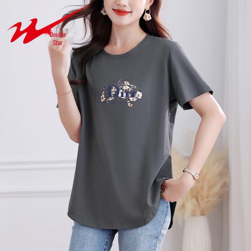 

Shuangxing Women s Printed Irregular Hem T-Shirt 2XL