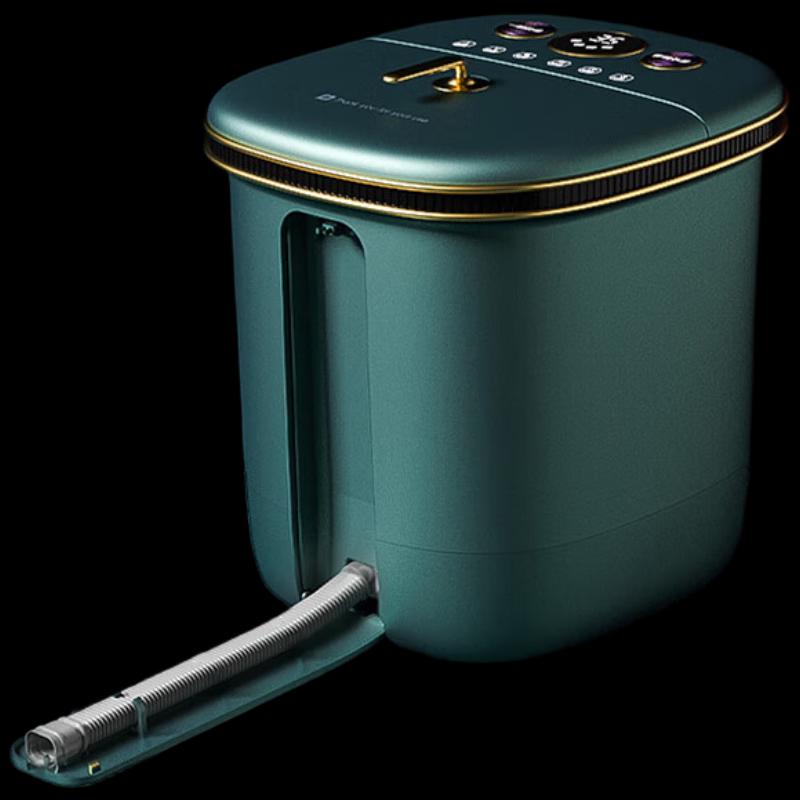 Kaishijie Automatic Foot Spa Massager