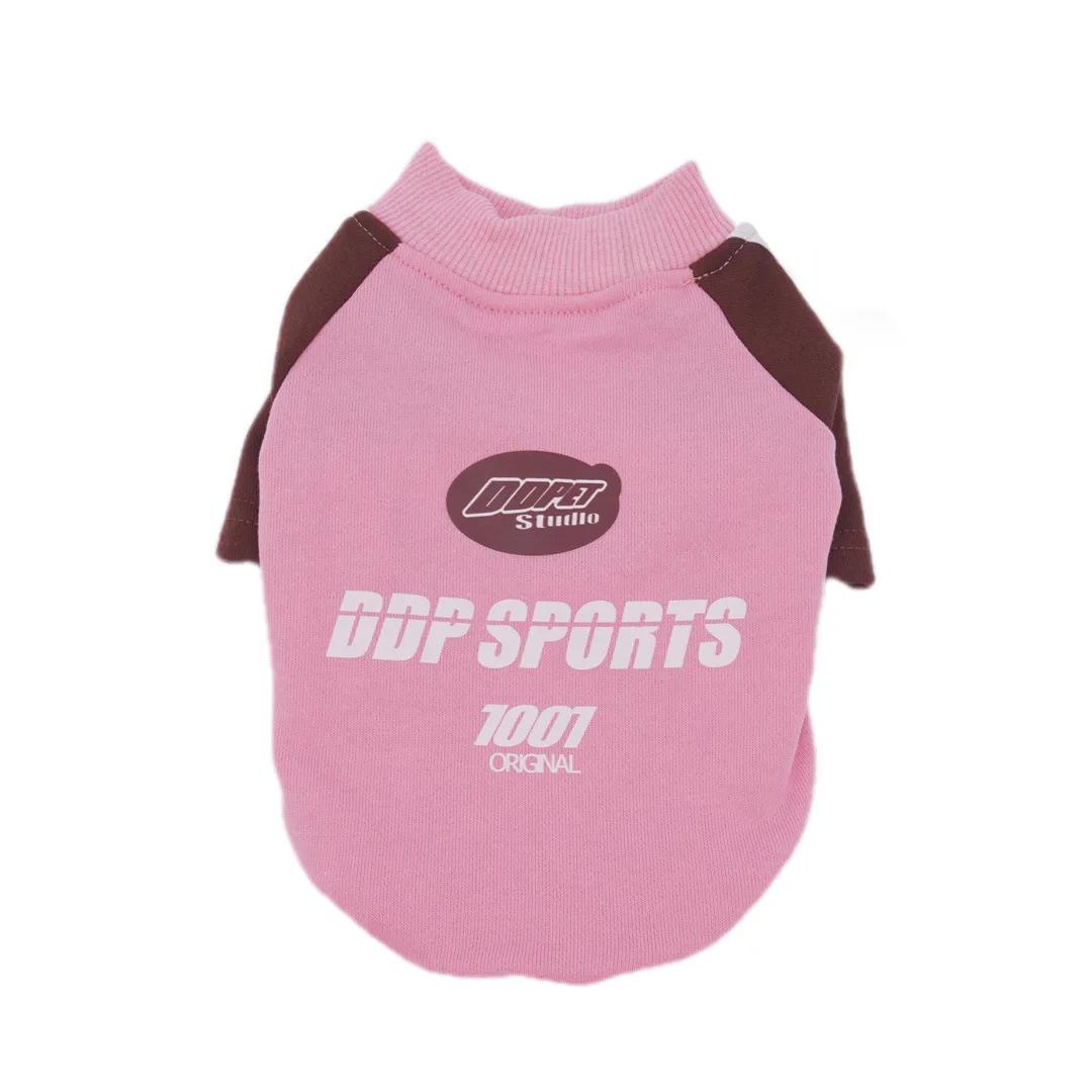 

Толстовка с капюшоном для домашних животных, спортивная куртка для осени и зимы, шнауцер, медведь, мальцис, толстовка с капюшоном для маленьких собак, одежда для щенков, одежда для собак маленьких собак XXL