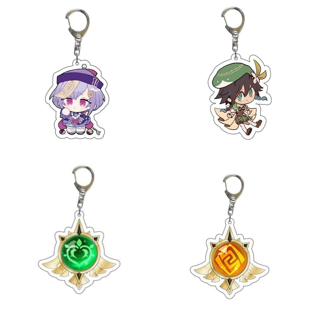 Vibrant Cartoon Keychain With Alloy Silicone Chain For Kids And Fans