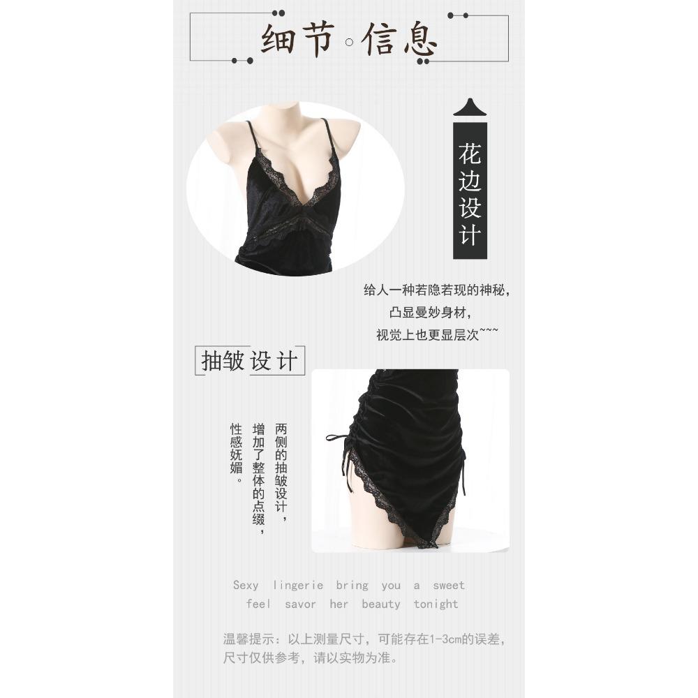 Sexy Velvet Lingerie Deep V Showing Breasts Passion Seduction Pajamas Cross-strap Backless Pajamas