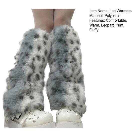 Leopard Print Leg Warmers Women Girls Faux Fur Fuzzy Leg Warmers Cozy Furry Boot Covers Shoes Cuff Cover for Parties Street Winter Daily Wear