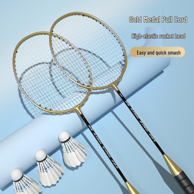 SEE KEAN Iron Alloy Badminton Racket 2-Pack