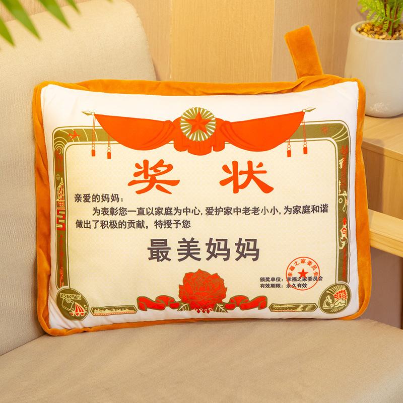 

Certificate Air Conditioning Quilt Sleeping Pillow Dual Purpose Mother s Day Teachers Day Boys and Girls Friends Children Gifts Office Waist Rest Small pillow 35 * 30cm