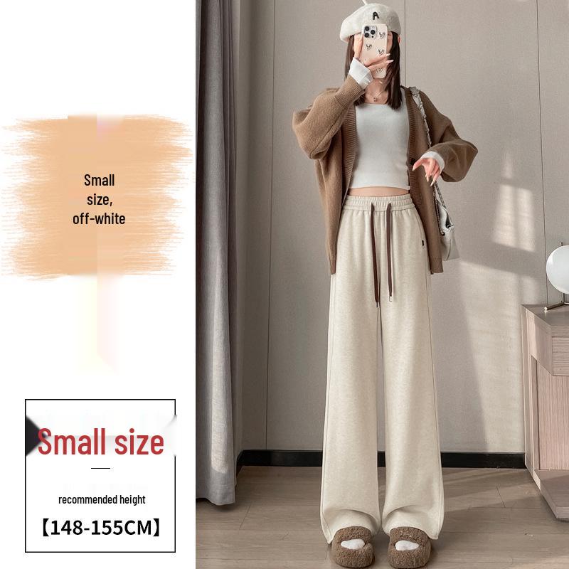 Cream-Colored Wide-Leg Cashmere Wool Sweatpants - 2026 Slim Fit Style for Autumn/Winter