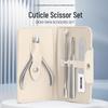 Stainless Steel 4-piece Tweezer, Cuticle Nipper & Nail Art Tool Set with Leather Case