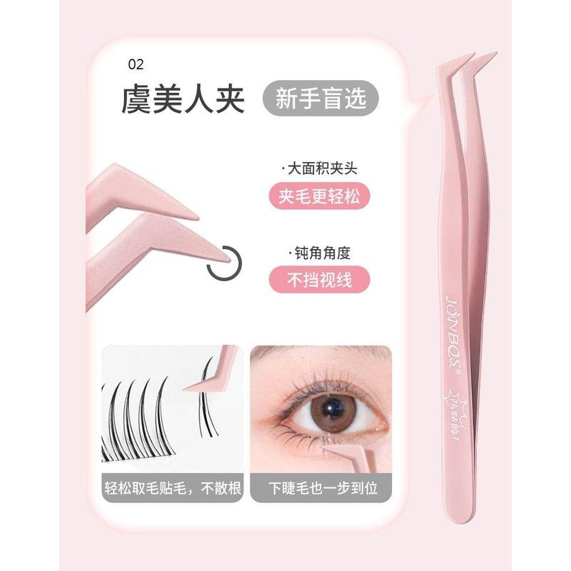 Nreain - Alloy False Eyelashes Tweezers (Various Designs)