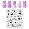 kads Nail Stamping Plates Nature 042 Night View Moon Lake Surface Stars Image Template Manicure Stencil for Nail Design Polish