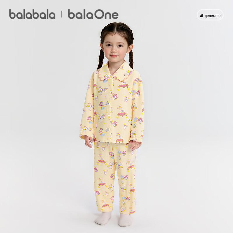 Balabala Kids' Spring Pajama & Homewear Set