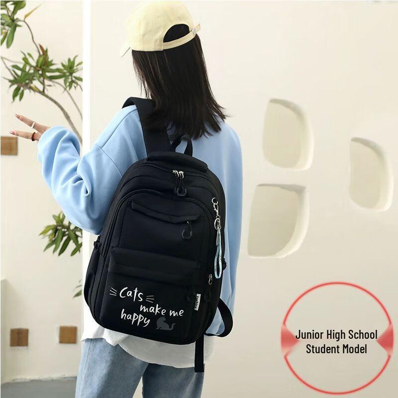 Qinli Student Backpack