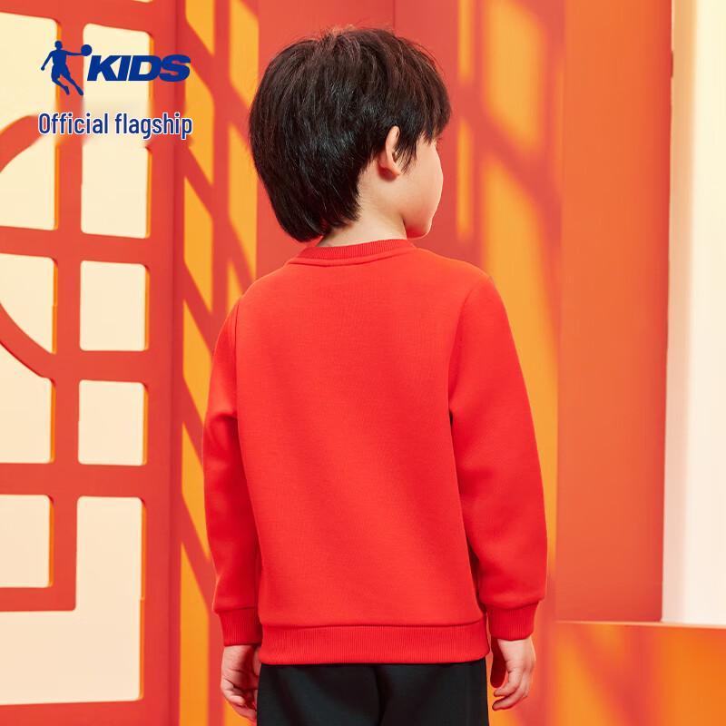 

Jordan Kids Chinese New Year Long Sleeve Sweatshirt 101