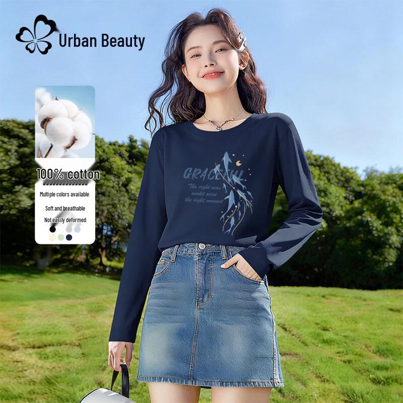 

Women s Loose Fit Pure Cotton Long-Sleeve T-Shirt 2XL