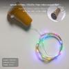 2Pack Solar Bottle Cork String Lights, Waterproof Lightemitting Diode Fairy Multicolor