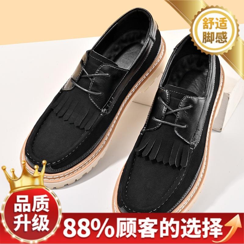 

Елітне чоловіче шкіряне взуття в британському стилі ретро повсякденне взуття на платформі 46 чорний