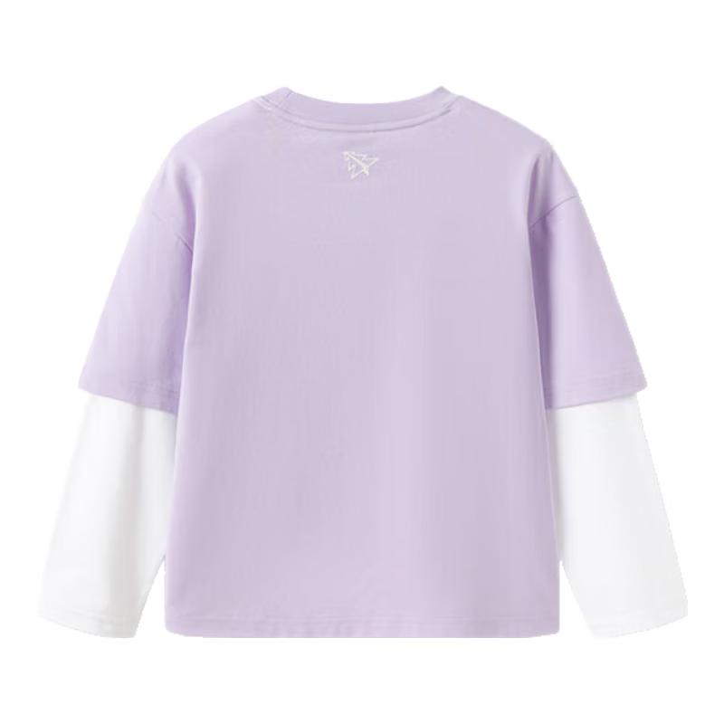 Balabala Kids Faux 2-Piece Long-Sleeve T-Shirt 130