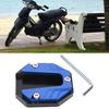 Bike Side Stand Pad for Outdoor Parking, Aluminum Support Plate with Textured Center for Grass