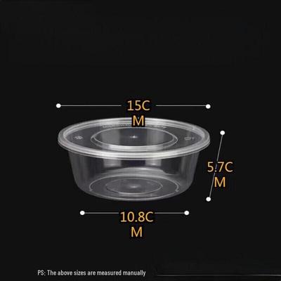 Qingqingmei 650ml Round Disposable Food Containers