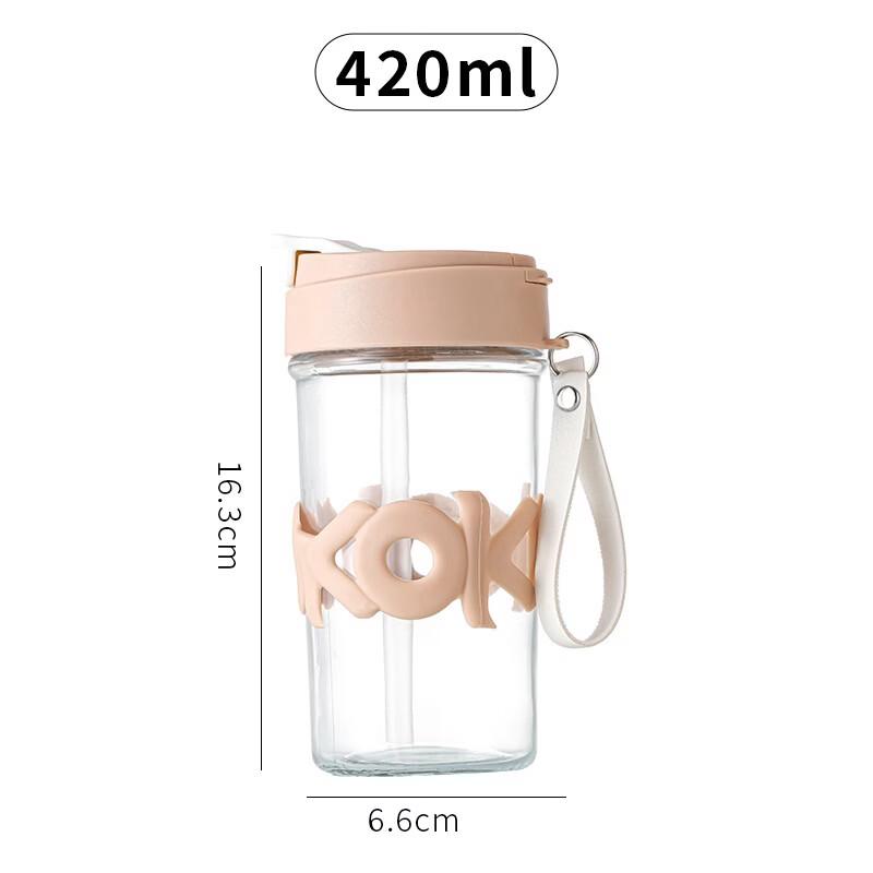 420ml Portable Straw Glass Cup with Lanyard