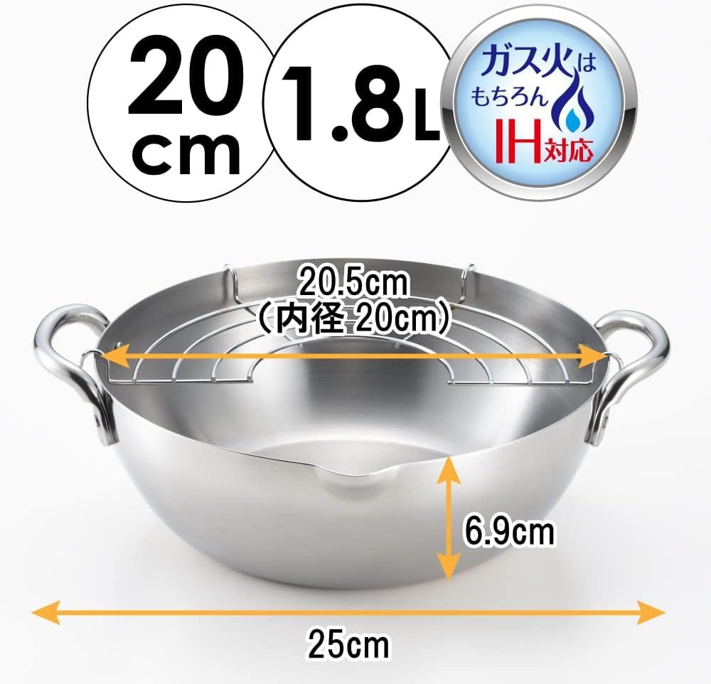 Yoshikawa Stainless Steel Tempura Made in Gift Wrapping SJ3391 Pot, 20cm, 2.9L Capacity, Tendoraku, Japan, Available,