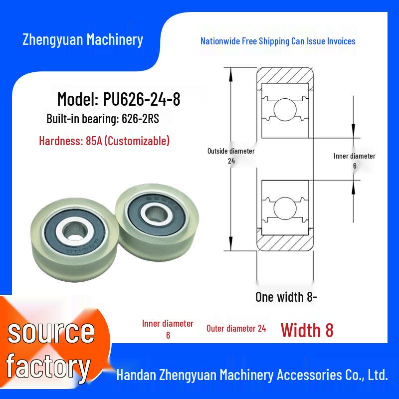 6mm Inner Bore PU-Coated Silent Guide Roller Pulley Bearing (696/606/626)
